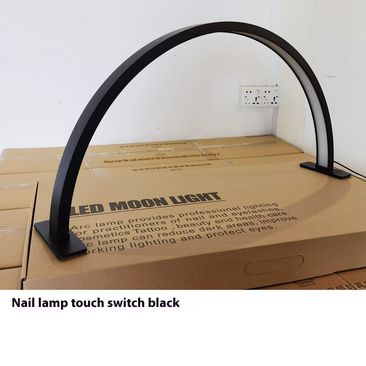 Half Moon Hot Lamp Desktop Arc Nail Table Lamp